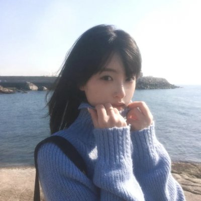 黑岩